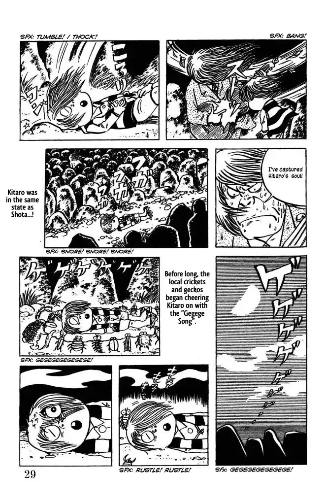 Gegege no Kitaro Chapter 2 8